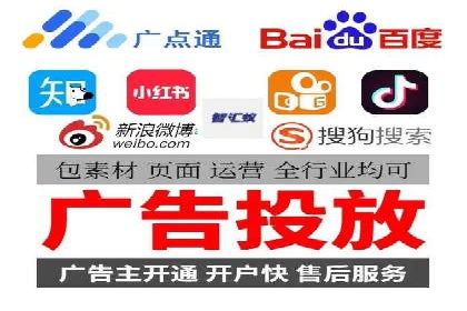 SEM推广案例：助力中小企业突破市场瓶颈